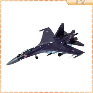 [Lslhj] โมเดลเครื่องบินรบ SU-35 ขนาดเล็ก สําหรับเด็กผู้หญิง