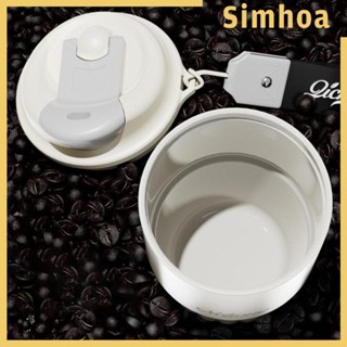 [SIMHOA] ขวดแก้วกาแฟซิลิโคน มีฉนวนกันความร้อน แบบพกพา ขนาด 410 มล.