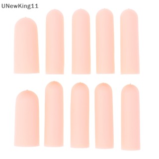 Unewking ถุงมือซิลิโคนเจล ป้องกันนิ้วมือ 10 ชิ้น