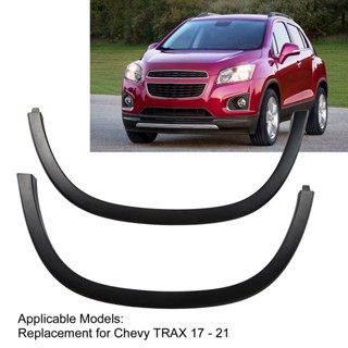 Docool Mo คิ้วบังโคลนล้อหน้า 42490924 1P ซ้ายและขวาล้อเปิดล้อรถเปลี่ยนสำหรับ Chevy TRAX 17 ถึง 21