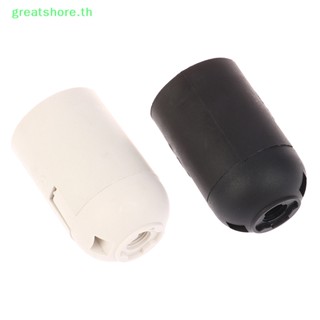 Greatshore E27 ซ็อกเก็ตโคมไฟเพดาน Edison สีขาว ดํา สไตล์วินเทจ TH