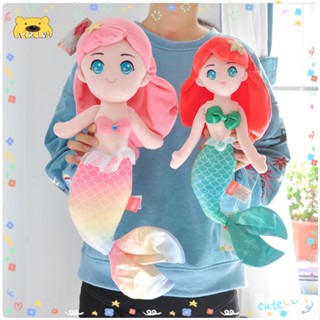 (พร้อมส่ง) ตุ๊กตาเจ้าหญิงดิสนีย์ เจ้าหญิง disney princess, ตุ๊กตาเจ้าหญิงแอเรียล Ariel นางเงือก เมอร์เมด ปลาฟลาวเดอร์ ปูเซบาสเตียน จากเรื่อง เงือกน้อยผจญภัย The Little Mermaid