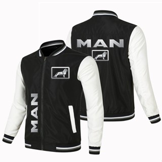 MAN LOGO baseball uniform truck driving color matching thin sports windproof jacket