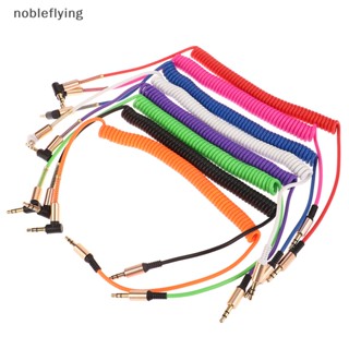 Nf El Spring สายเคเบิลต่อขยายเสียงลําโพง 3.5 มม. nobleflying