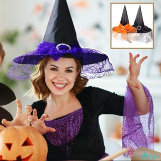 Halloween Lace Witch Hat Clothing With Net Yarn Hat Magic Witch Hat TH1. เครื่องแต่งกาย