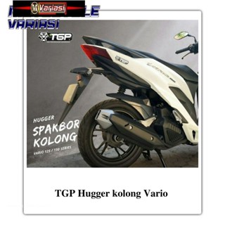 บังโคลนใต้บังโคลน สําหรับ Tgp Hugger Vario 150 125th 2013-2021