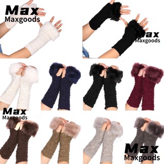 Maxg ถุงมือถักแขน ลายผีเสื้อ ให้ความอบอุ่น เรียบง่าย แฟชั่นฤดูหนาว สําหรับผู้หญิง