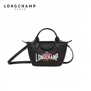 【PROMO 2022 สไตล์ใหม่】 longchamp X EU มินิ หนังแกะ กระเป๋าสะพายไหล่ กระเป๋าสาน กระเป๋าตาข่าย กระเป๋าถือ กระเป๋าผู้หญิง