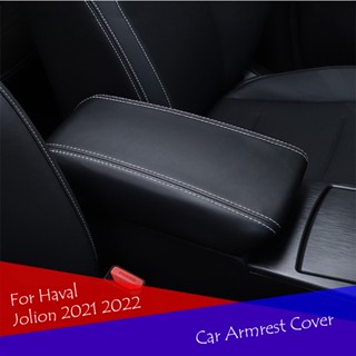 Haval Jolion กล่องเก็บของ แบบหนัง สีดํา สีแดง 2021