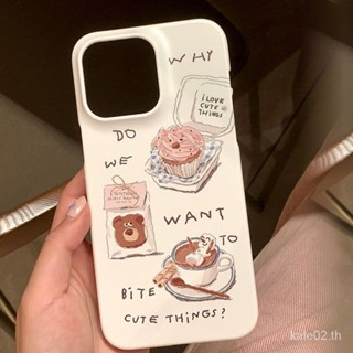 เคสป้องกันโทรศัพท์มือถือซิลิโคน แบบนิ่ม กันกระแทก สําหรับ iPhone 14 11 12 13 x xr xsmax 78plus