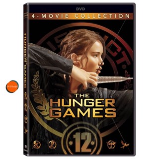 หนังแผ่น DVD The Hunger Games เกมล่าเกม ภาค 1-4 DVD Master เสียงไทย (เสียง ไทย/อังกฤษ| ซับ ไทย/อังกฤษ) หนังใหม่ ดีวีดี