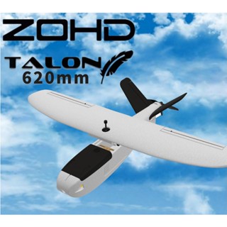 Zohd Talon เครื่องบินบังคับวิทยุ 250G ปีกกว้าง 620 มม. EPP PNP FC18-80 กม./ชม. 2S แบตเตอรี่ 4.3 ก.