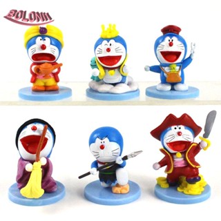 Bo โมเดลตุ๊กตาฟิกเกอร์ Doraemon 6 ชิ้น ต่อชุด สําหรับเก็บสะสม