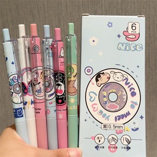ปากกาเจลคาร์บอน ลายการ์ตูนหัวใจน่ารัก สีดํา สําหรับนักเรียนหญิง