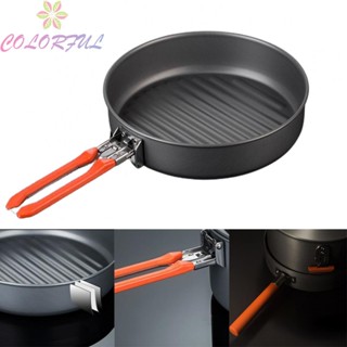 【COLORFUL】Frying Pan Typical Skillets Camping Camping Frying Pan Durable Fishing