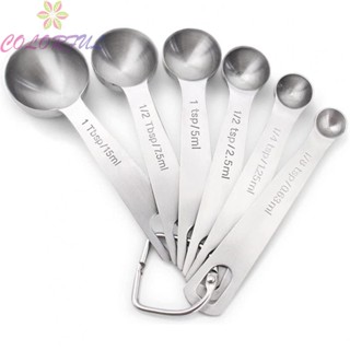 【COLORFUL】Coffee Spoon Bakery Tools High Quality Liquid Powder Spoon Pratical Silver