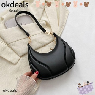 Okdeals Hobo กระเป๋าสะพายข้างลําลอง หนัง PU ทรงคลัทช์ ขนาดใหญ่ จุของได้เยอะ สีพื้น แฟชั่นสําหรับสตรี