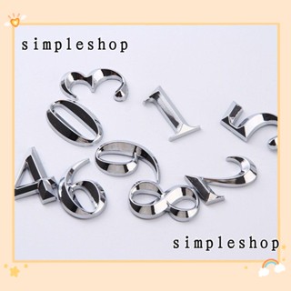 Simple สติกเกอร์ตัวเลข บ้านเลขที่ สีเงิน ทันสมัย 5 ซม.