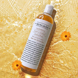 Hot Sale# mingcome marigold extract stay up late repair transparent Essence Water natural formula balance water and oil men and women Generation hair 8jj