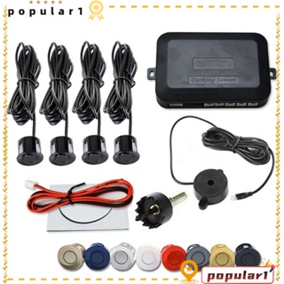 Popular ชุดเซนเซอร์แจ้งเตือนจอดรถ พร้อมบัซเซอร์ 4 เซนเซอร์ 12V สําหรับรถยนต์