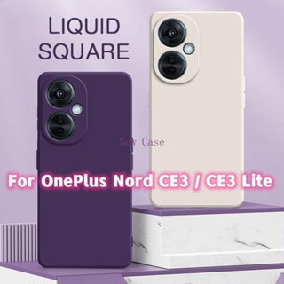 เคสโทรศัพท์ซิลิโคน TPU แบบนิ่ม กันกระแทก หลากสี สําหรับ OnePlus Nord CE3 CE3Lite NordCE3 OnePlusCE3 5G