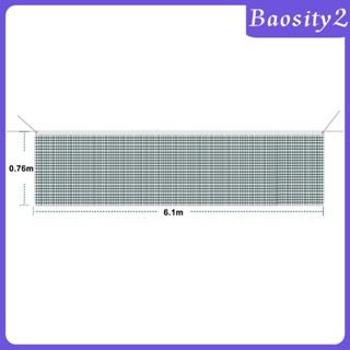 [Baosity2] ตาข่ายแบดมินตัน สําหรับเล่นกีฬา วอลเลย์บอล เทนนิส ในร่ม กลางแจ้ง