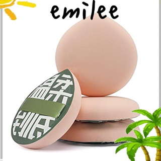 Emilee แป้งพัฟ สําหรับแป้งฝุ่น แป้งผสมรองพื้น คอนซีลเลอร์ เครื่องมือแต่งหน้า