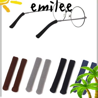 Emilee ชุดปลอกสวมหุ้มปลายแว่น ผ้าวูล กันลื่น สําหรับถักแว่นตา 2 คู่