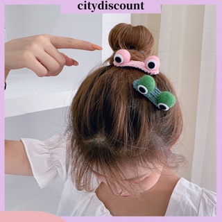 &lt;citydiscount&gt; กิ๊บติดผม รูปหูกระต่าย เป็นมิตรกับผิวหนัง สําหรับผู้หญิง