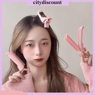 &lt;citydiscount&gt; กิ๊บติดผม แบบแมนนวล ไม่ลื่น ใช้ซ้ําได้ สําหรับจัดแต่งทรงผม