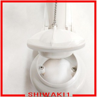 [Shiwaki1] วาล์วกดชักโครก ปรับความสูงได้ พร้อมโซ่