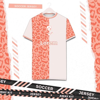 เสื้อกีฬาฟุตบอล ลายทีม Vector