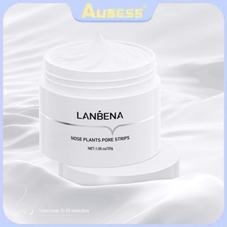 Lanbena Step2 Peeling Mask Blackhead Remover Whitehead Facial Mask Nose Strip Deep Cleansing 30g TECH3