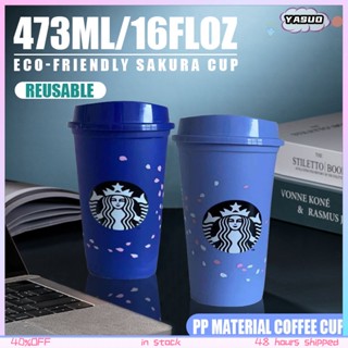 Starbucks ขวดน้ําพลาสติก PP ขนาด 473 มล. 16 ออนซ์ แบบพกพา 1 ชิ้น