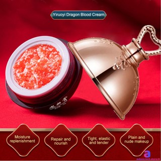 Retinol Placenta Royal Dragon&amp;#39;s Blood Cream มอยซ์เจอไรเซอร์และไวท์เทนนิ่งสกินแคร์ AUBESSTECHSTORE AUBESSTECHSTORE