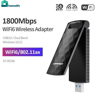 Dongle1800Mbps ไร้สาย802.11AX USB 2.4G 5G Dual Band USB 3.0 WiFi 6อะแดปเตอร์ CF-957AX การเชื่อมต่ออัตโนมัติ Plug And Play CarPlay Compatible Car Reader Android Box Adapter Home home