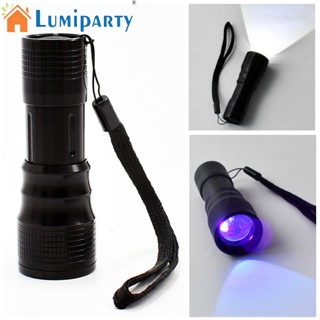Lumiparty ไฟฉาย LED แบบพกพา ปรับได้ 2 in 1 สีม่วง/สีขาว