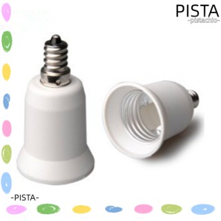 Pista อะแดปเตอร์แปลงหลอดไฟ PBT 6A E12 เป็น E27 220V สีขาว สําหรับหลอดไฟ LED