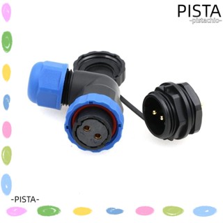 Pista SD20 M20 มอเตอร์เชื่อมต่อ 2 Pin มุมขวา แรงดันไฟฟ้าต่ํา ตัวผู้