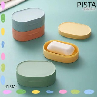 Pista กล่องสบู่อาบน้ํา แบบพกพา 3 ชิ้น