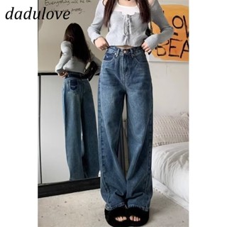 DaDulove💕 New American Ins High Street Retro Jeans Niche High Waist Loose Wide Leg Pants Large Size Trousers