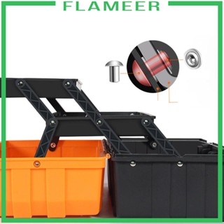 [Flameer] กล่องเก็บเครื่องมือช่าง อเนกประสงค์ พับได้ แบบพกพา