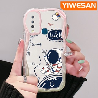 เคสโทรศัพท์มือถือ แบบใส กันกระแทก ลายการ์ตูนนักบินอวกาศนําโชคน่ารัก สีสันสดใส สําหรับ VIVO Y12 Y15 Y17 Y12i Y3 Y3s 2020