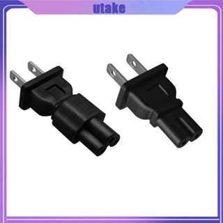 Utake อะแดปเตอร์แปลงปลั๊ก US 1-15P 2-Prong ตัวผู้ เป็น IEC320 C5 C7