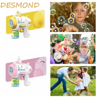 Desmond ของเล่นเป่าฟองสบู่ไฟฟ้า มีไฟ LED รูปปีกนางฟ้า|ของเล่นตุ๊กตานักบินอวกาศ อัตโนมัติ น่ารัก ของขวัญสําหรับเด็ก