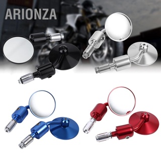 ARIONZA 1 คู่ 7/8" รอบแฮนด์บาร์ท้ายกระจกมองหลังรถจักรยานยนต์มอเตอร์ไซด์กระจกมองข้าง