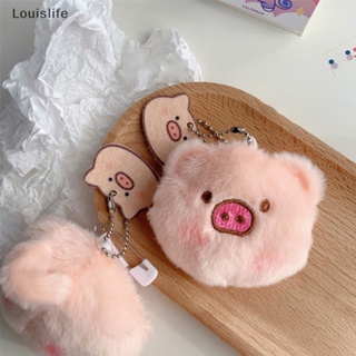 Llph Bentoy Pig ตุ๊กตา สีชมพู นุ่ม หมู พวงกุญแจ อุปกรณ์เสริมน่ารัก น่ารัก คาวาอี้ นักเรียน กระเป๋า เกาหลี Ins เด็ก พวงกุญแจ เข็มกลัด LLP