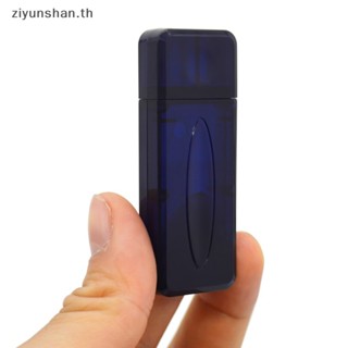 Ziyunshan เคสเครื่องอ่านการ์ด USB ไร้สาย PCB พลาสติก คุณภาพสูง