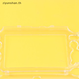 Ziyunshan เคสกล่องคริสตัลใส แบบแข็ง