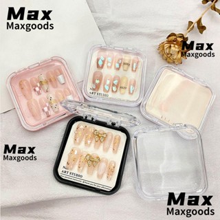 Maxg กล่องใส ทรงสี่เหลี่ยม อเนกประสงค์ สําหรับใส่อุปกรณ์ตกแต่งเล็บ